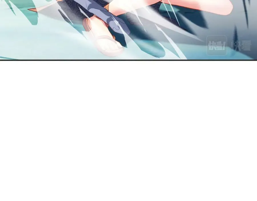 第78话 仇人相见 第35页