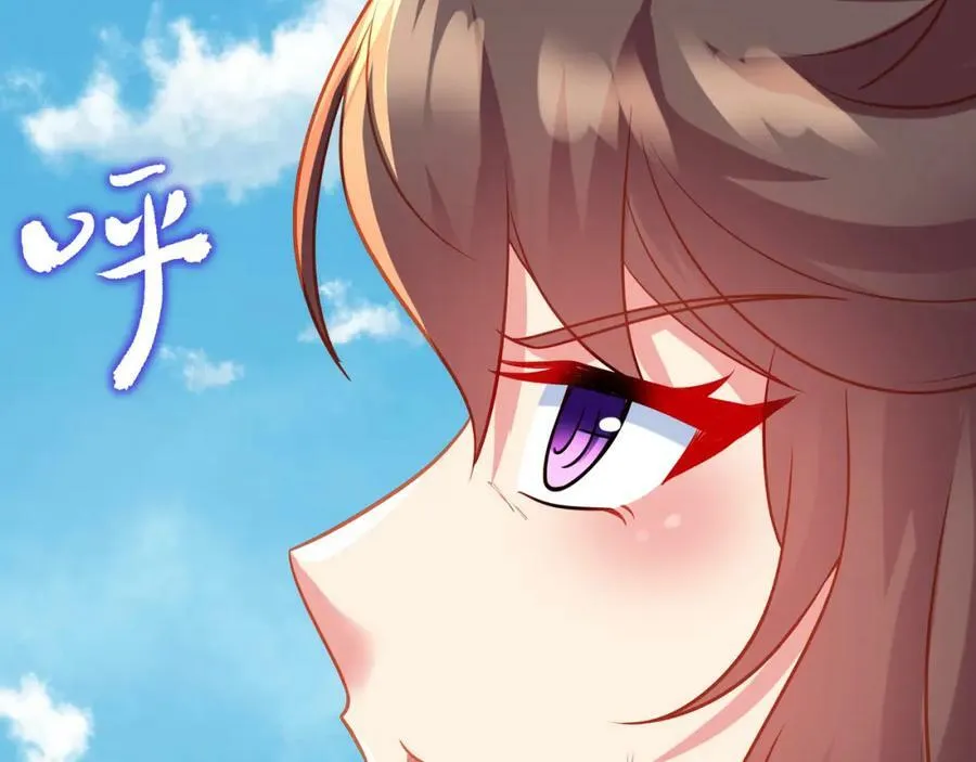第78话 仇人相见 第40页