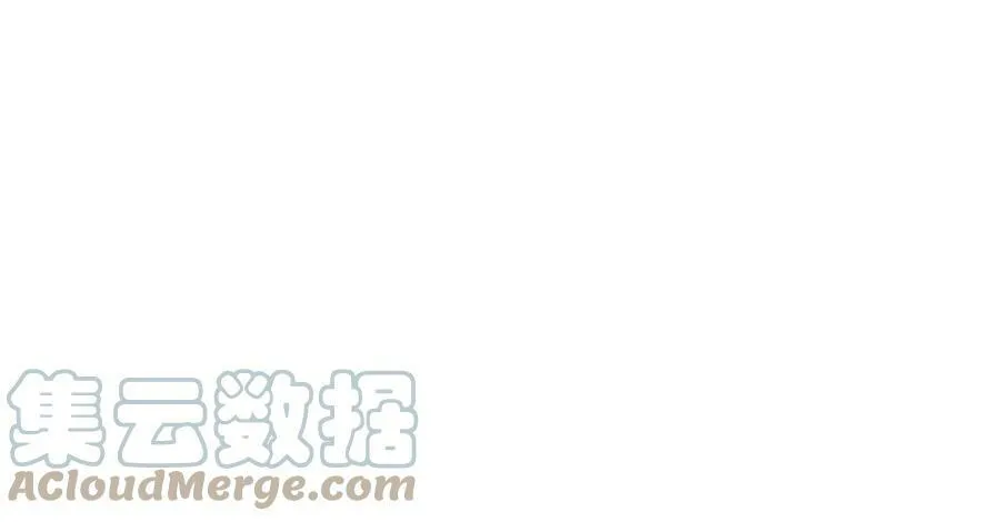 第78话 仇人相见 第45页