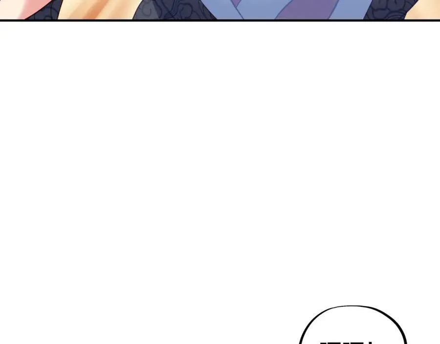 第78话 仇人相见 第62页