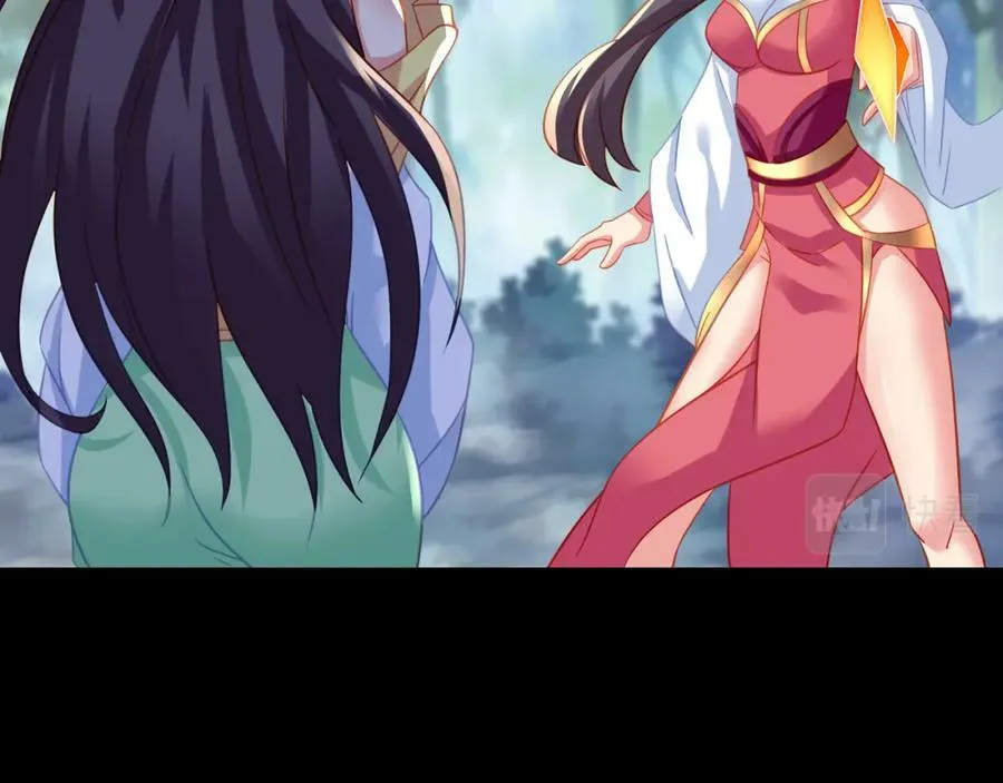 第78话 仇人相见 第74页
