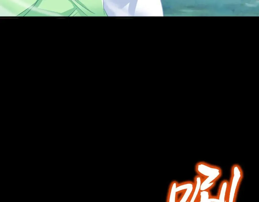 第78话 仇人相见 第84页
