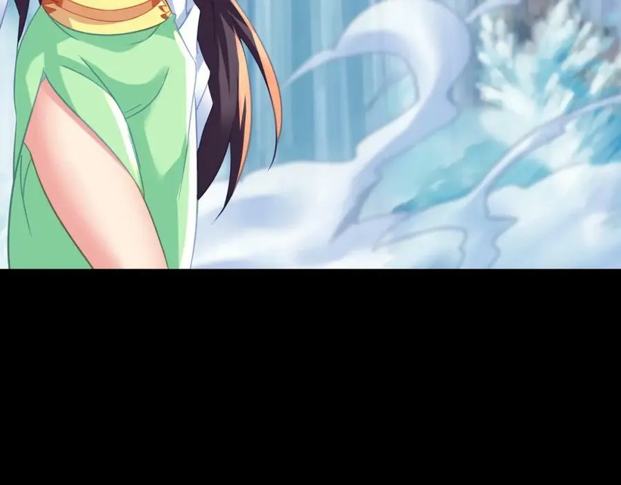 第78话 仇人相见 第91页
