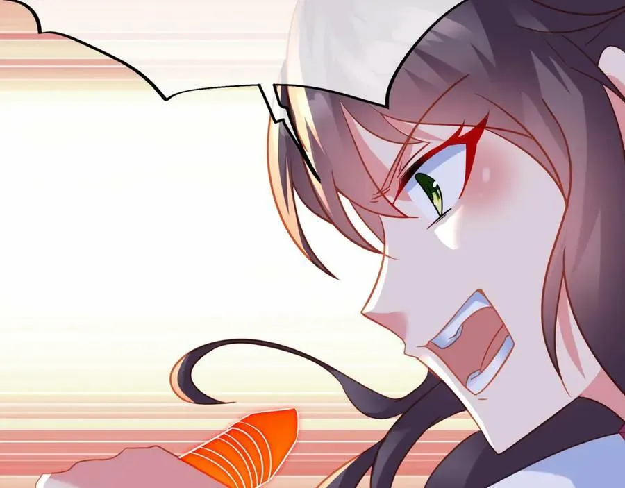 第78话 仇人相见 第96页