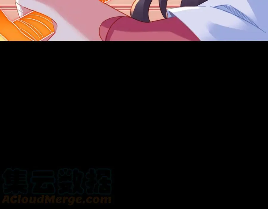 第78话 仇人相见 第97页