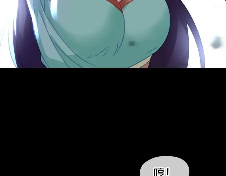 第78话 仇人相见 第107页