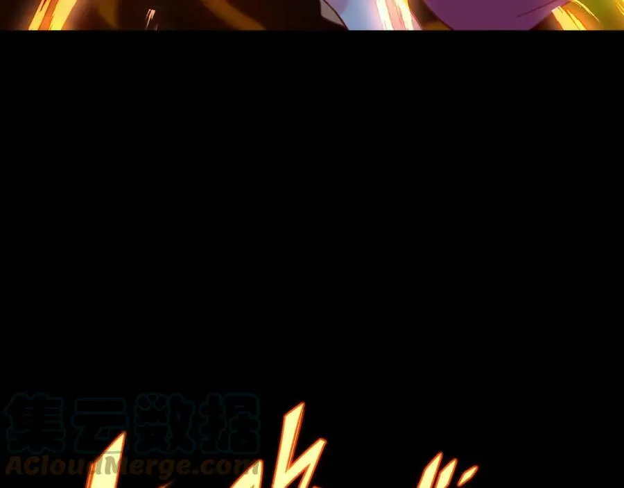 第78话 仇人相见 第117页