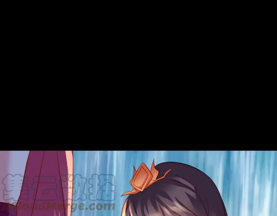 第78话 仇人相见 第125页