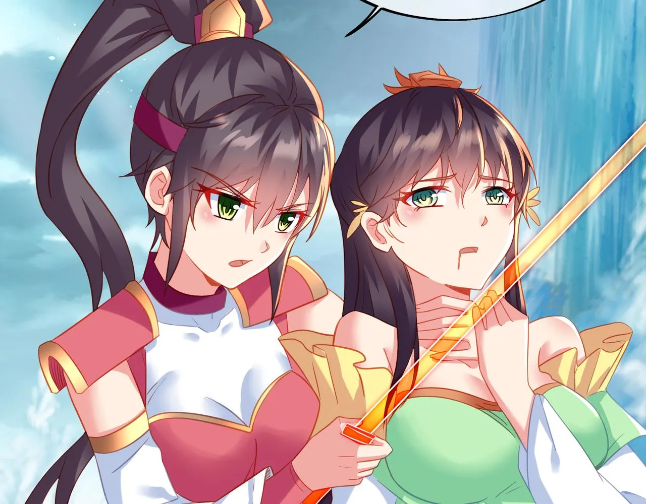 第79话 放弃考核 第9页