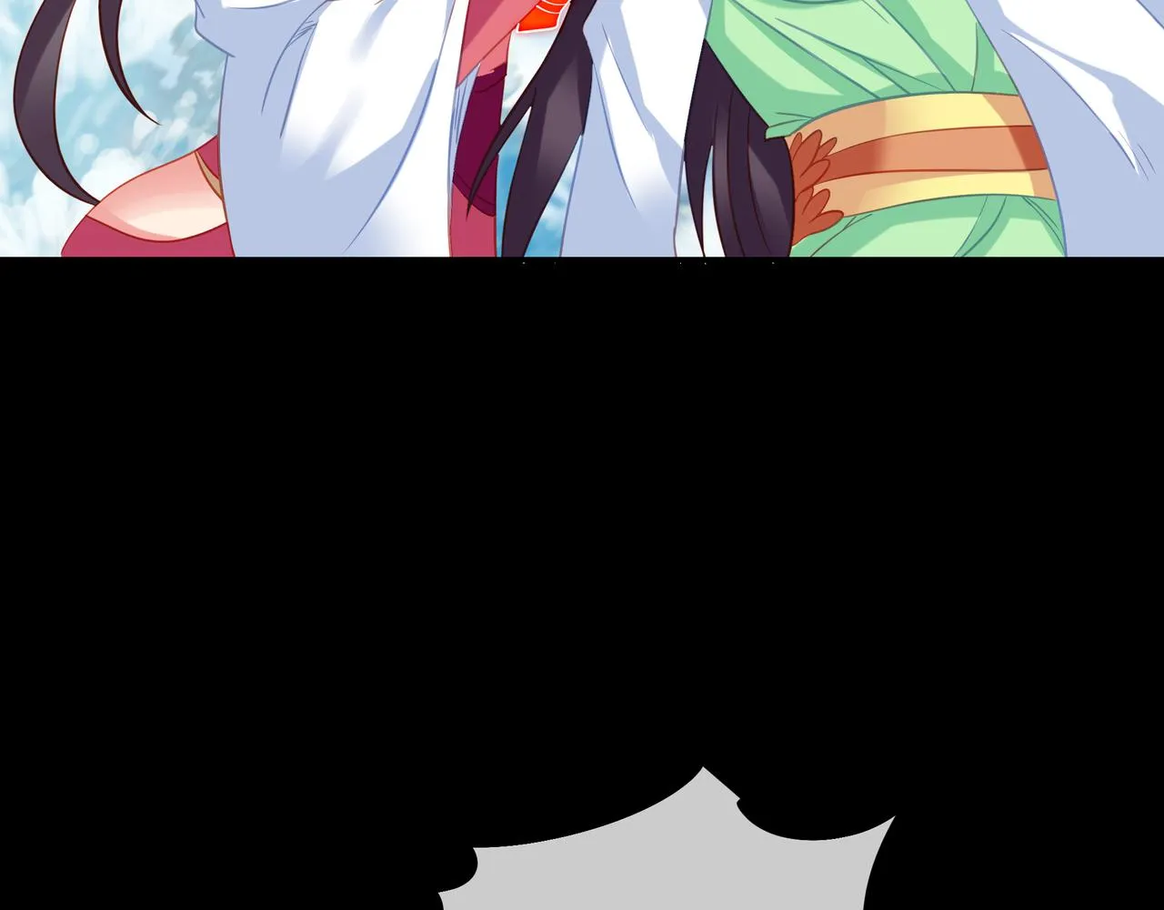 第79话 放弃考核 第10页