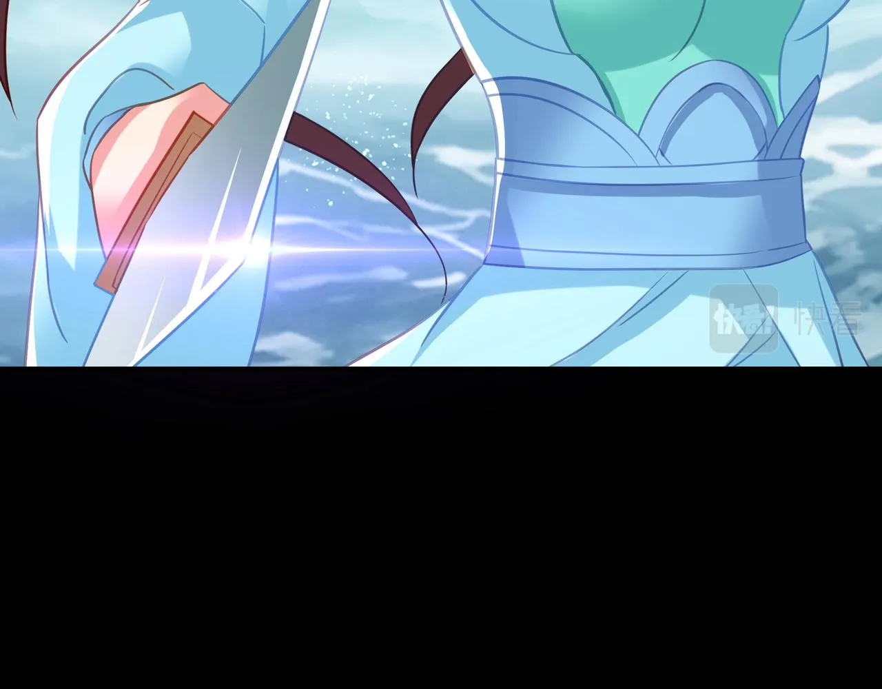 第79话 放弃考核 第24页