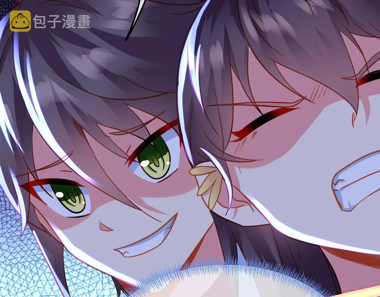 第79话 放弃考核 第26页