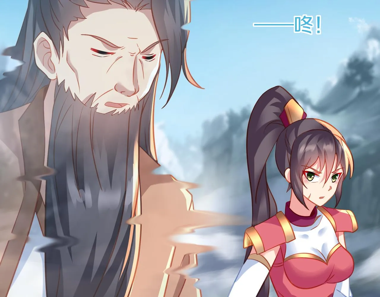 第79话 放弃考核 第107页
