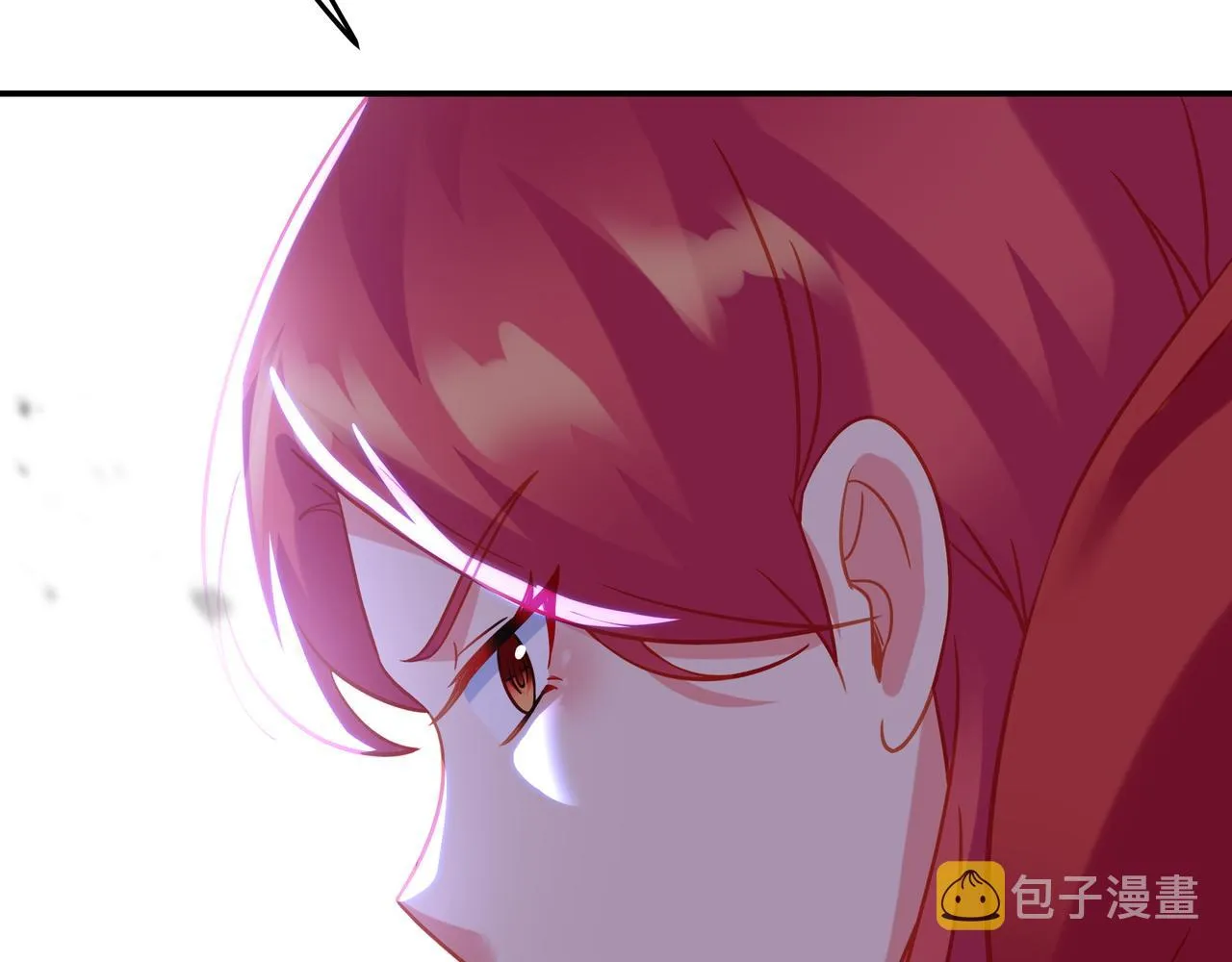 第80话 木尘与丹尊 第85页