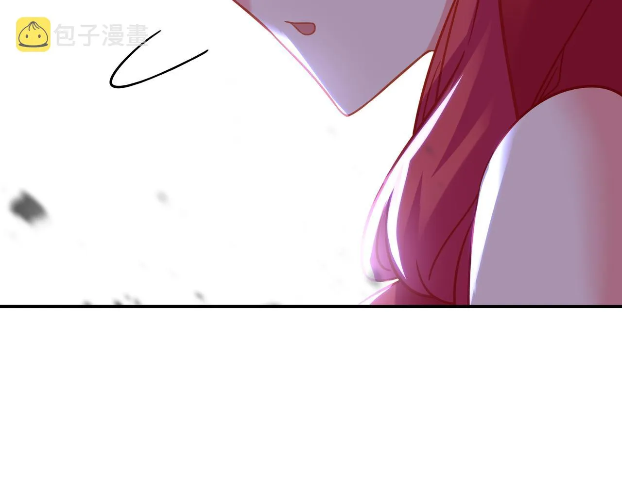 第80话 木尘与丹尊 第86页