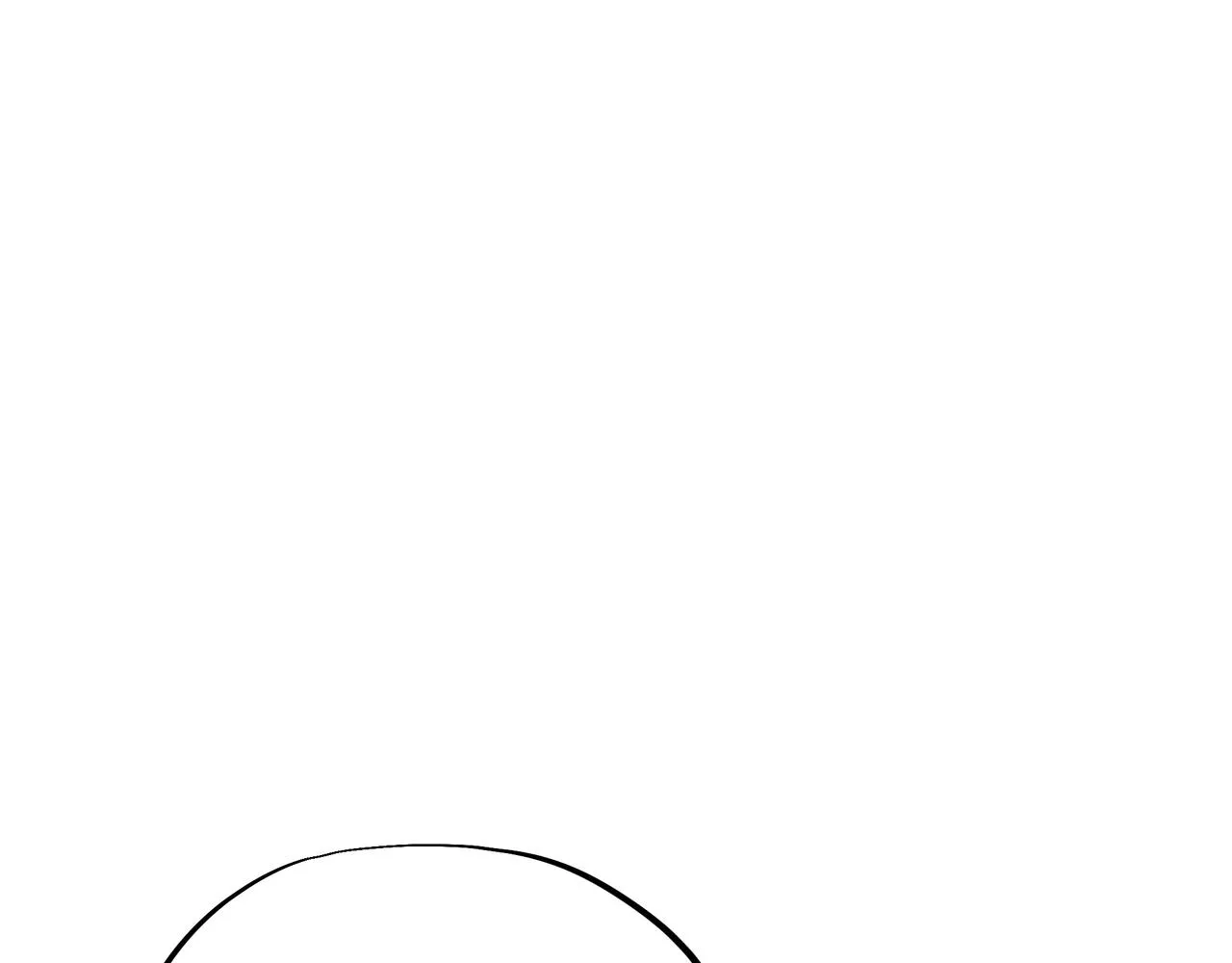 第81话 信任 第5页