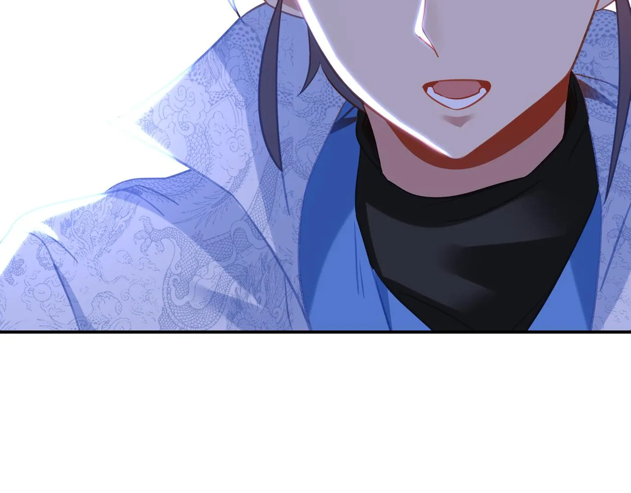 第81话 信任 第7页