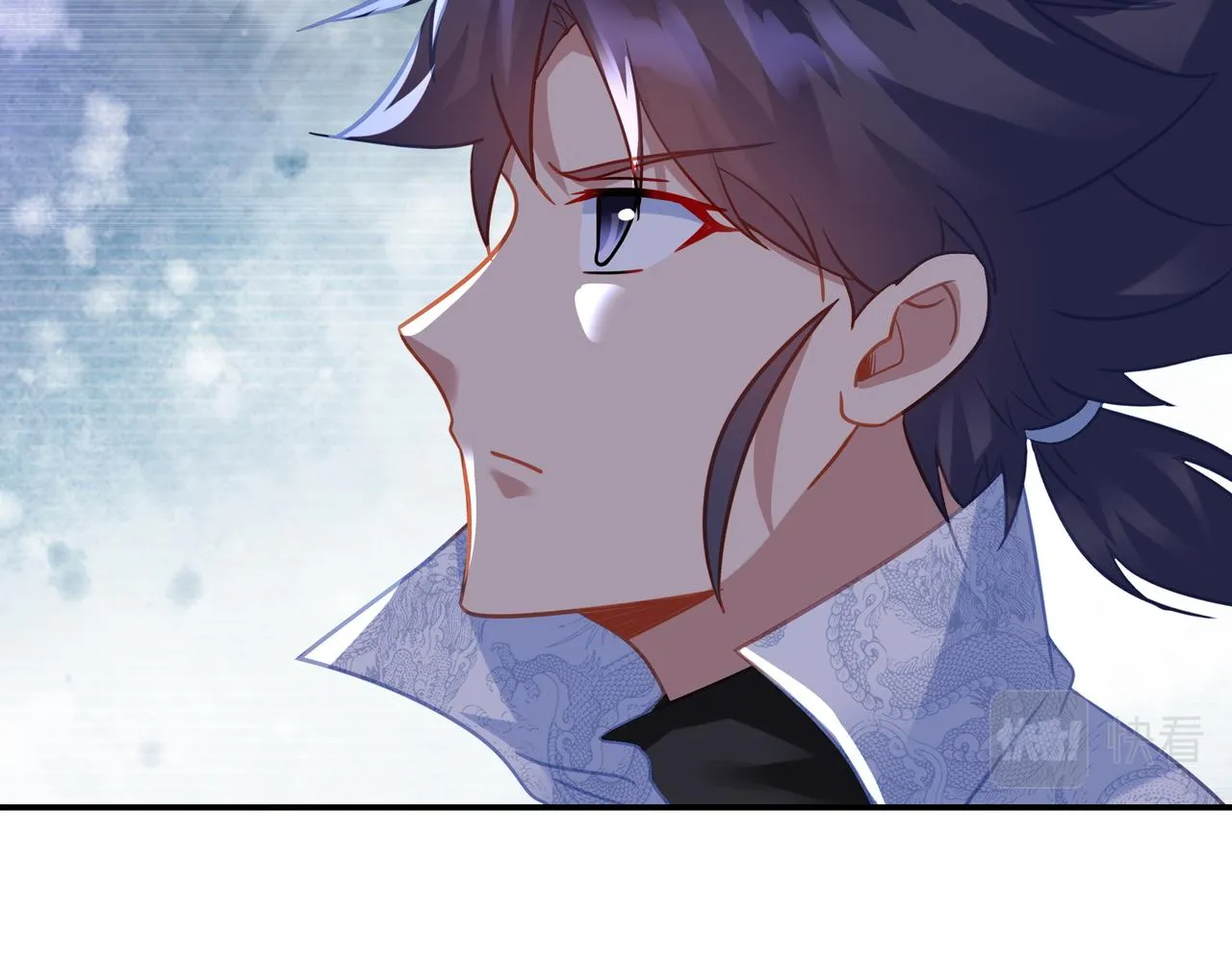 第81话 信任 第82页