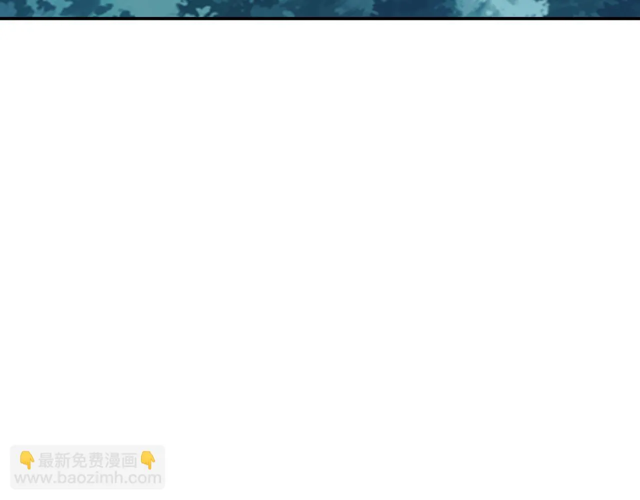 第82话 最初的起点 第13页