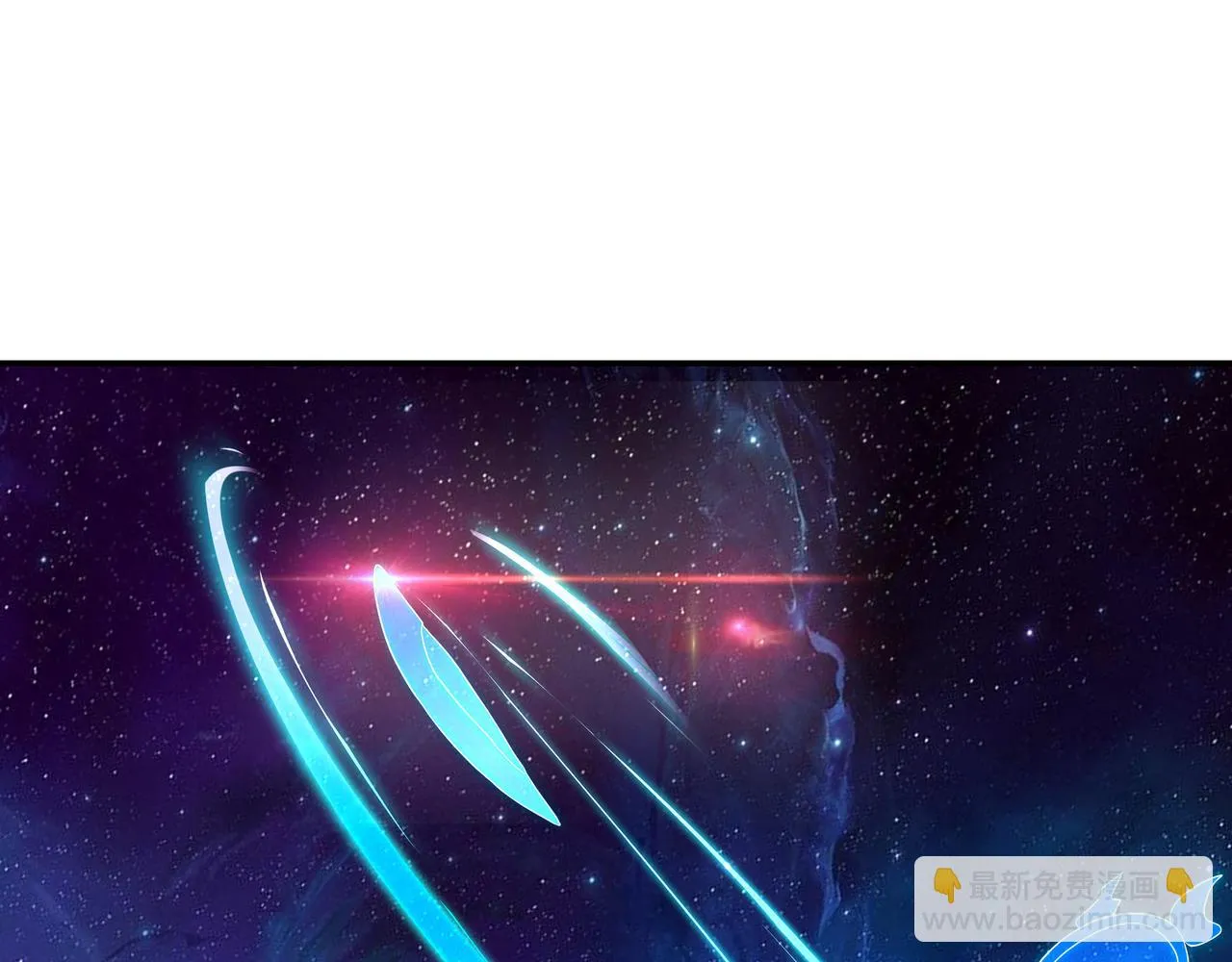 第82话 最初的起点 第40页