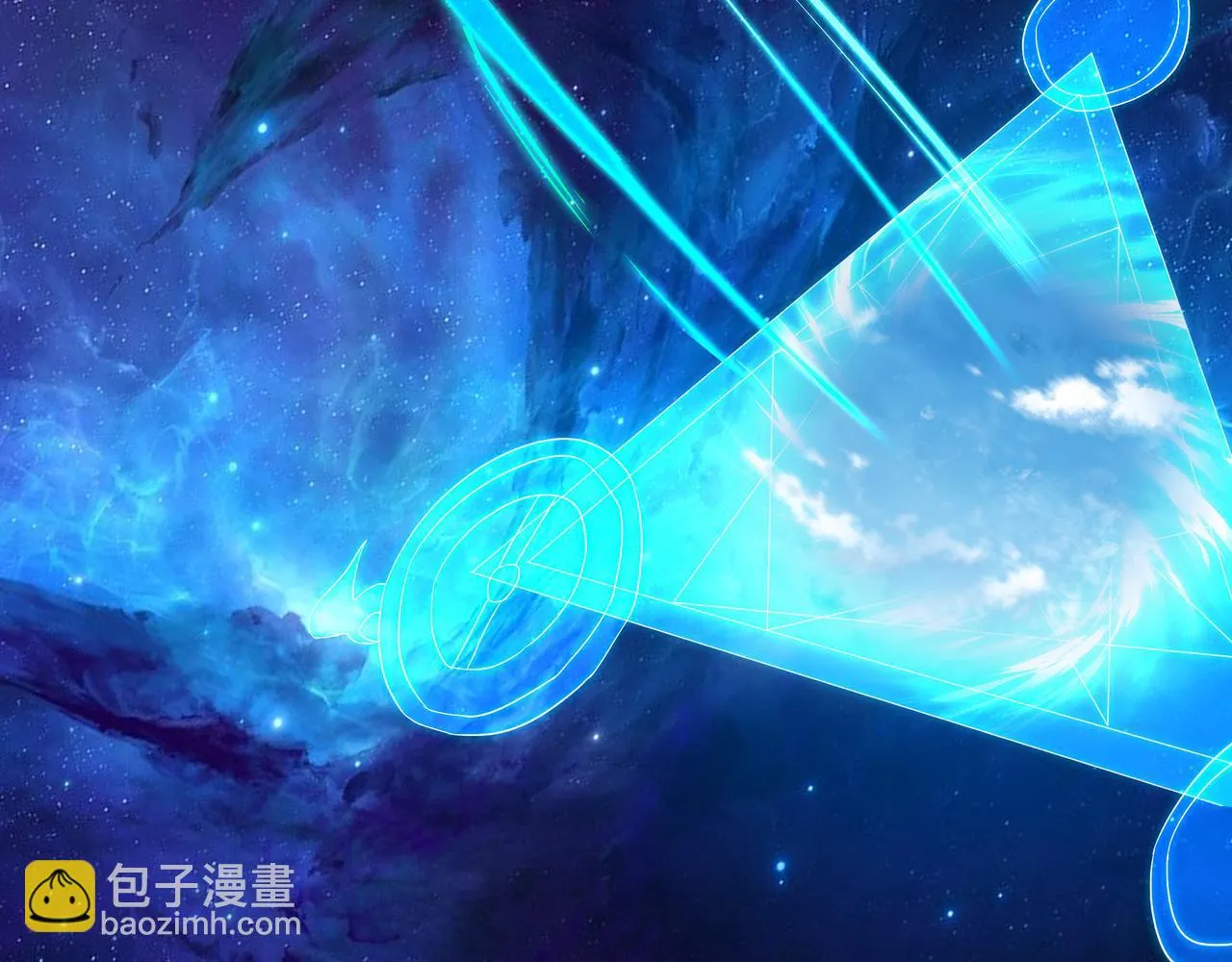 第82话 最初的起点 第41页