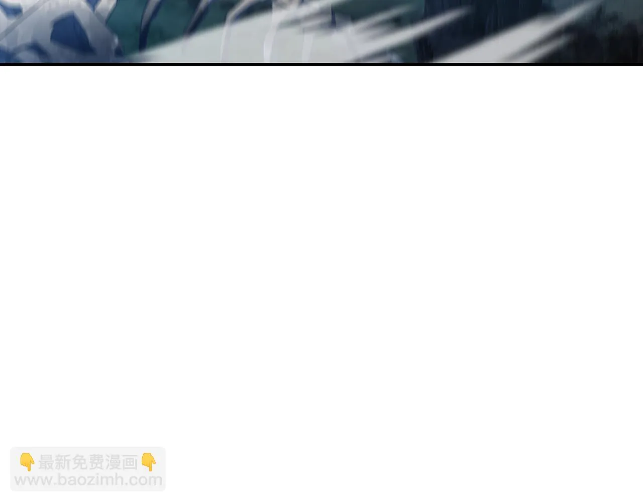 第82话 最初的起点 第57页