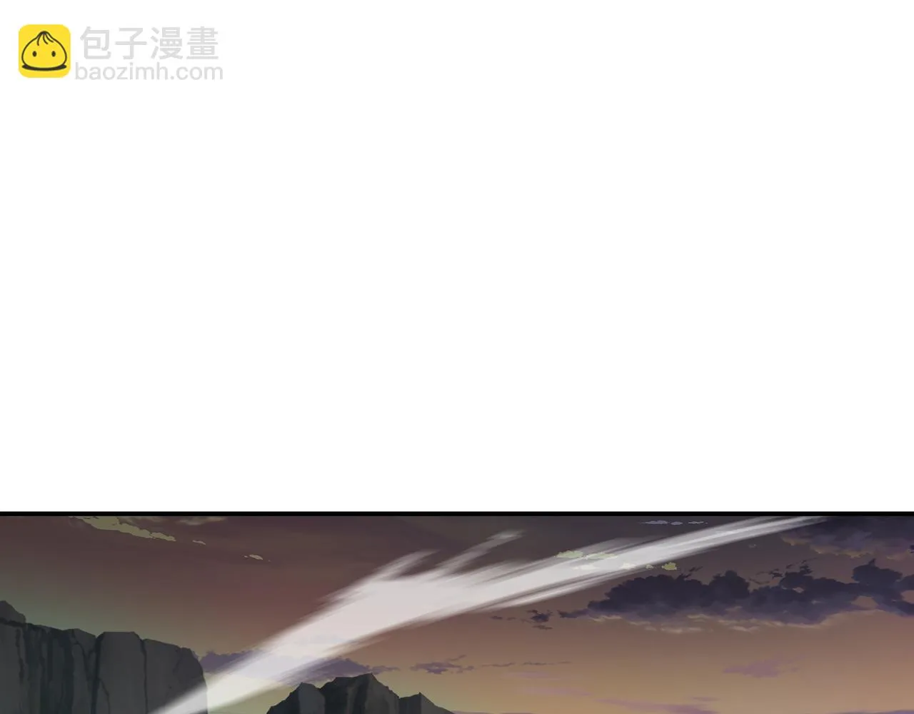 第82话 最初的起点 第58页
