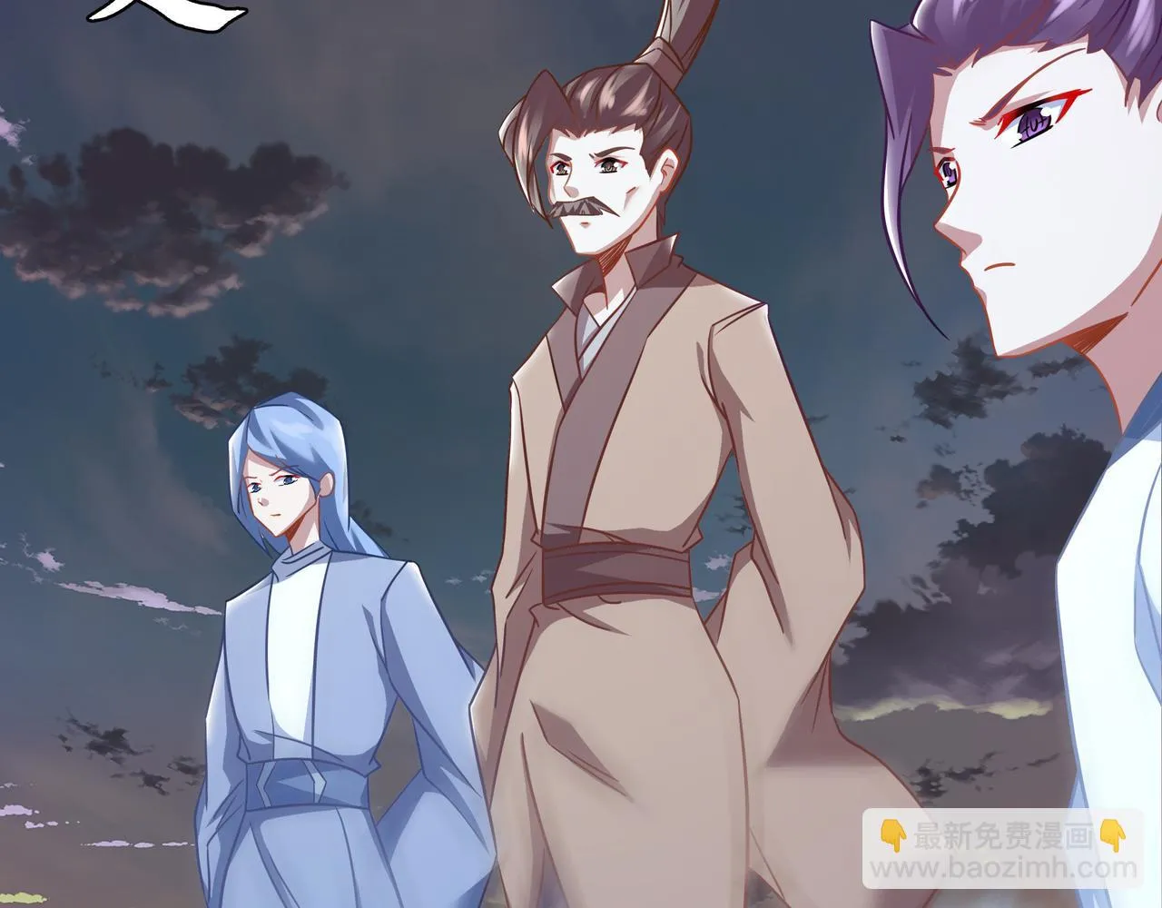 第82话 最初的起点 第78页