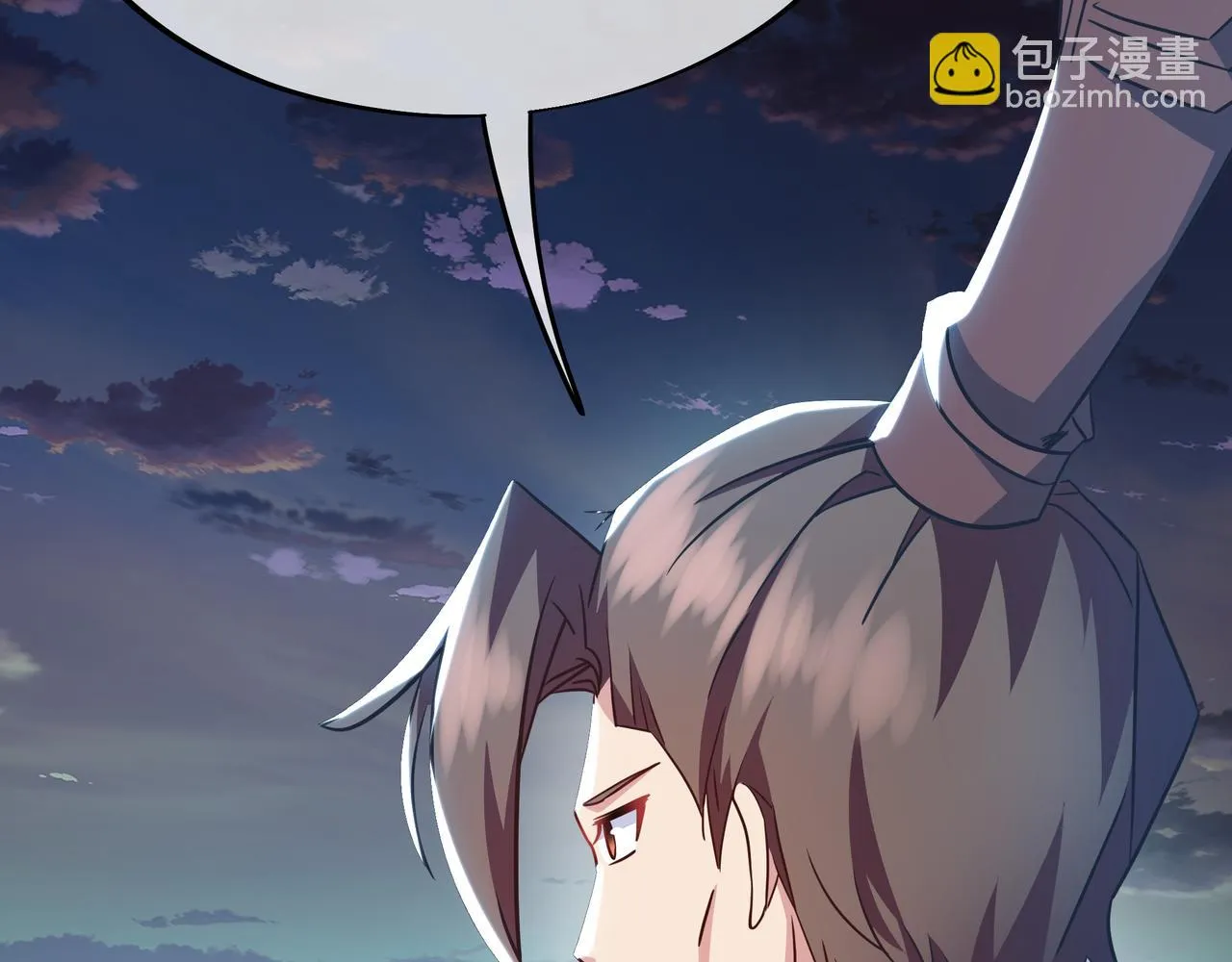 第82话 最初的起点 第99页