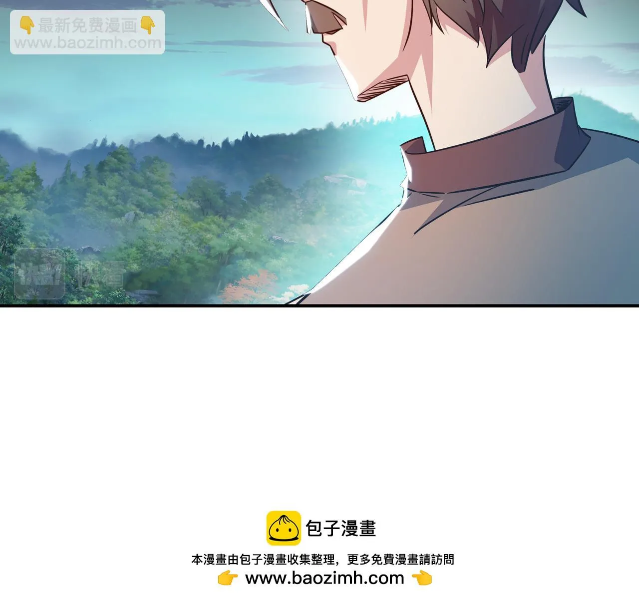 第82话 最初的起点 第100页