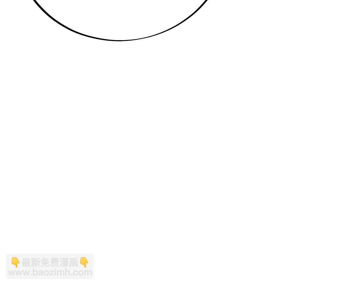 第82话 最初的起点 第104页
