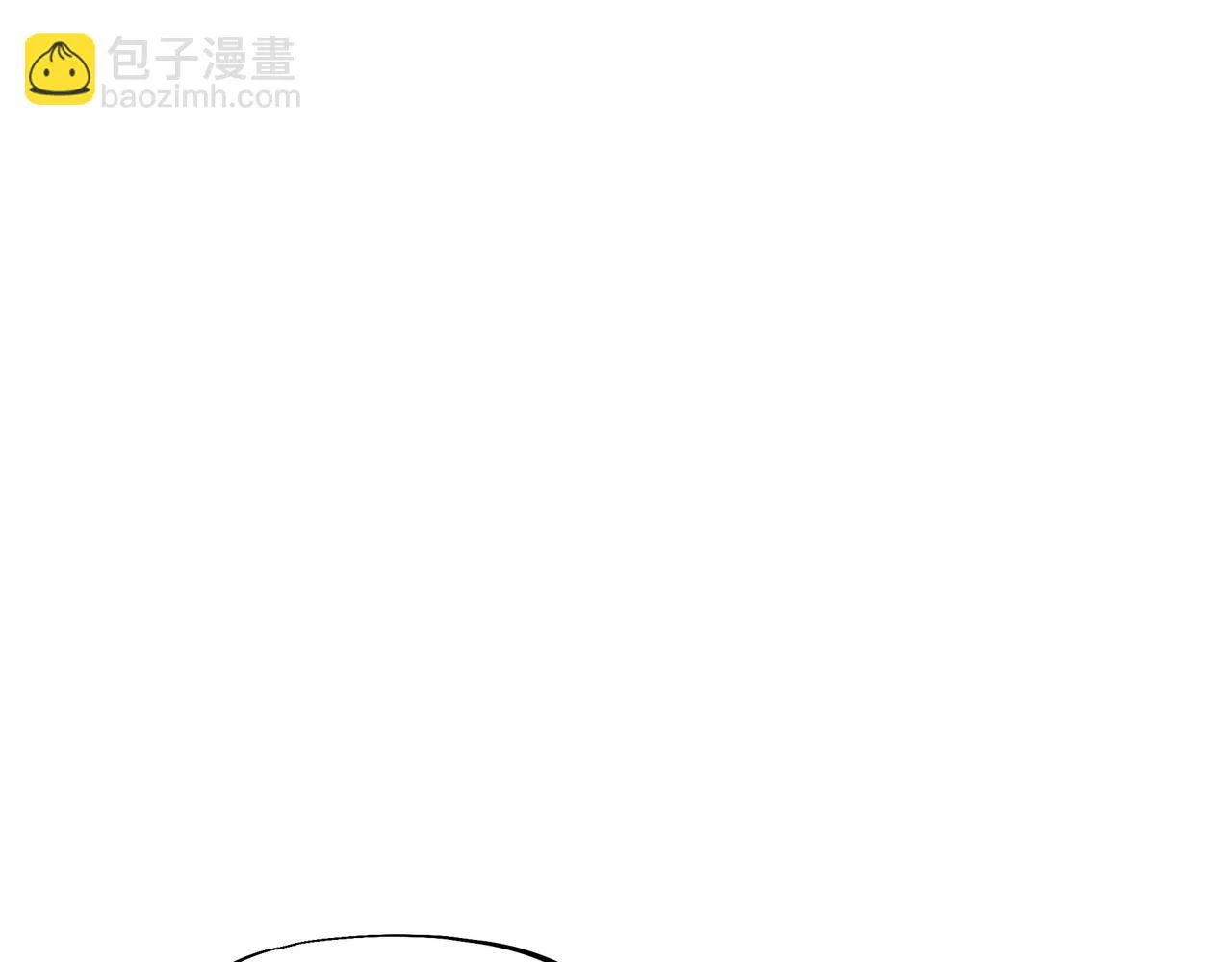 第82话 最初的起点 第123页