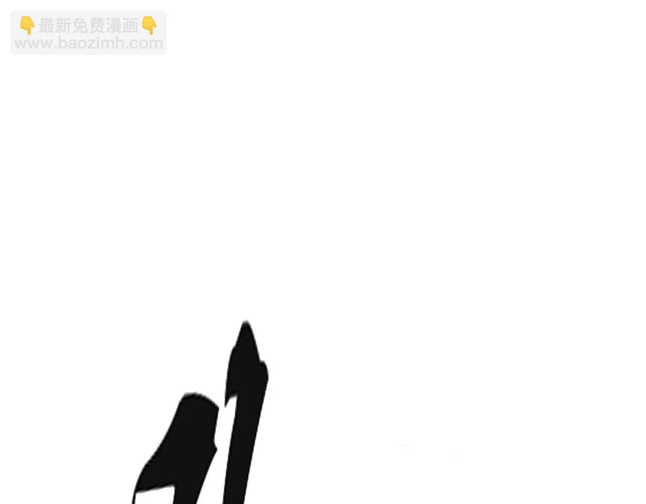 第82话 最初的起点 第139页