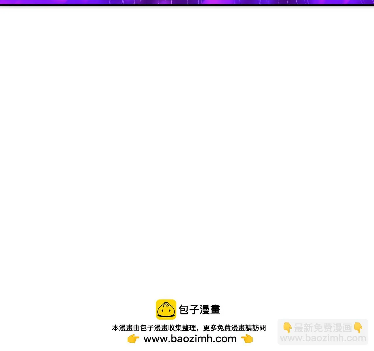第82话 最初的起点 第150页