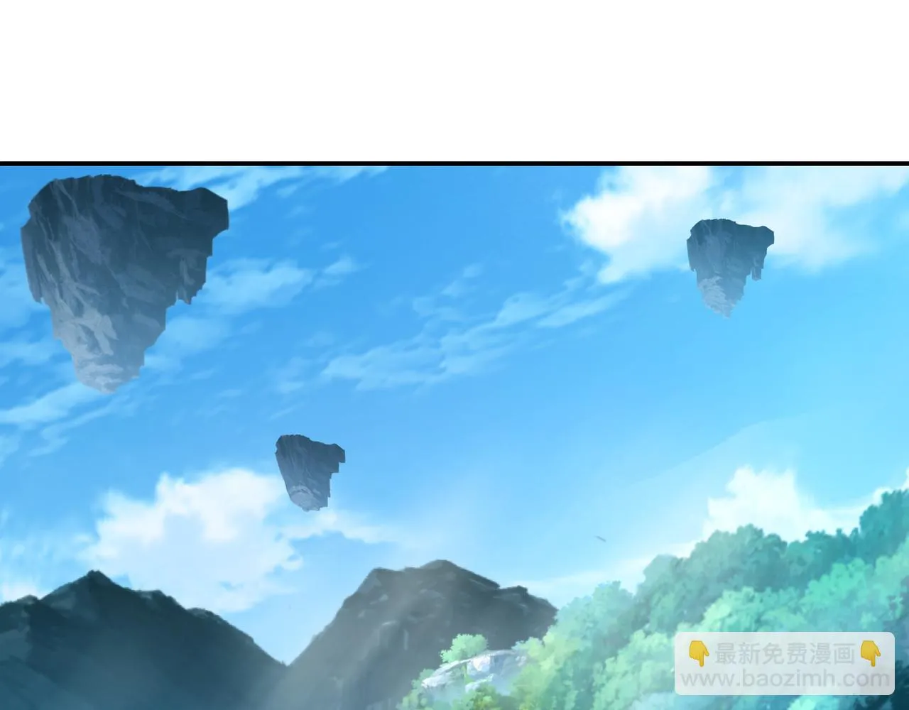 第83话 偶遇“故人” 第28页