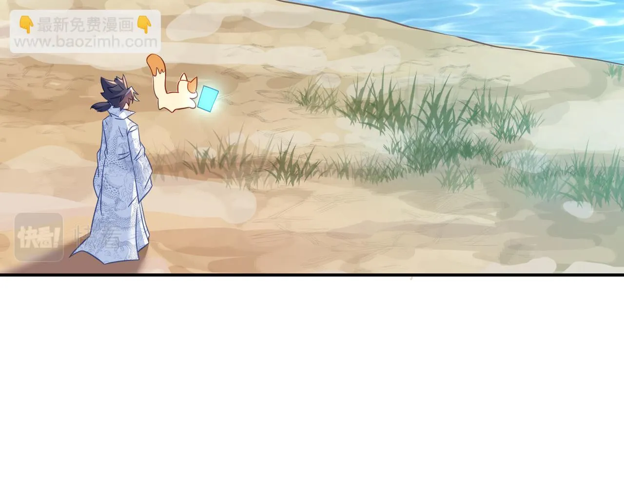 第83话 偶遇“故人” 第30页