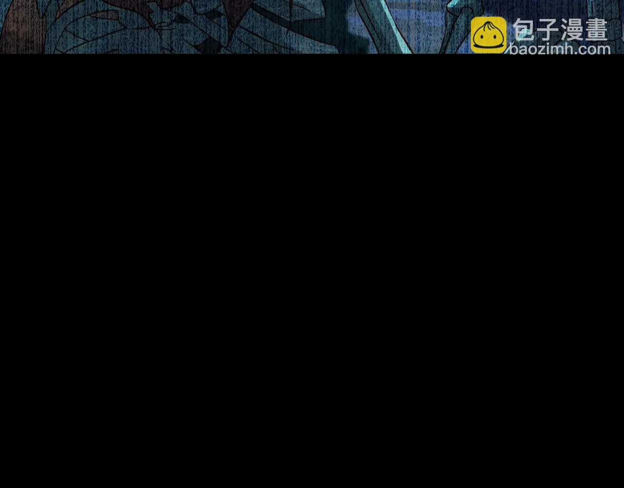 第83话 偶遇“故人” 第52页