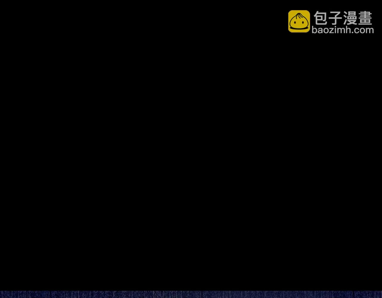 第83话 偶遇“故人” 第53页