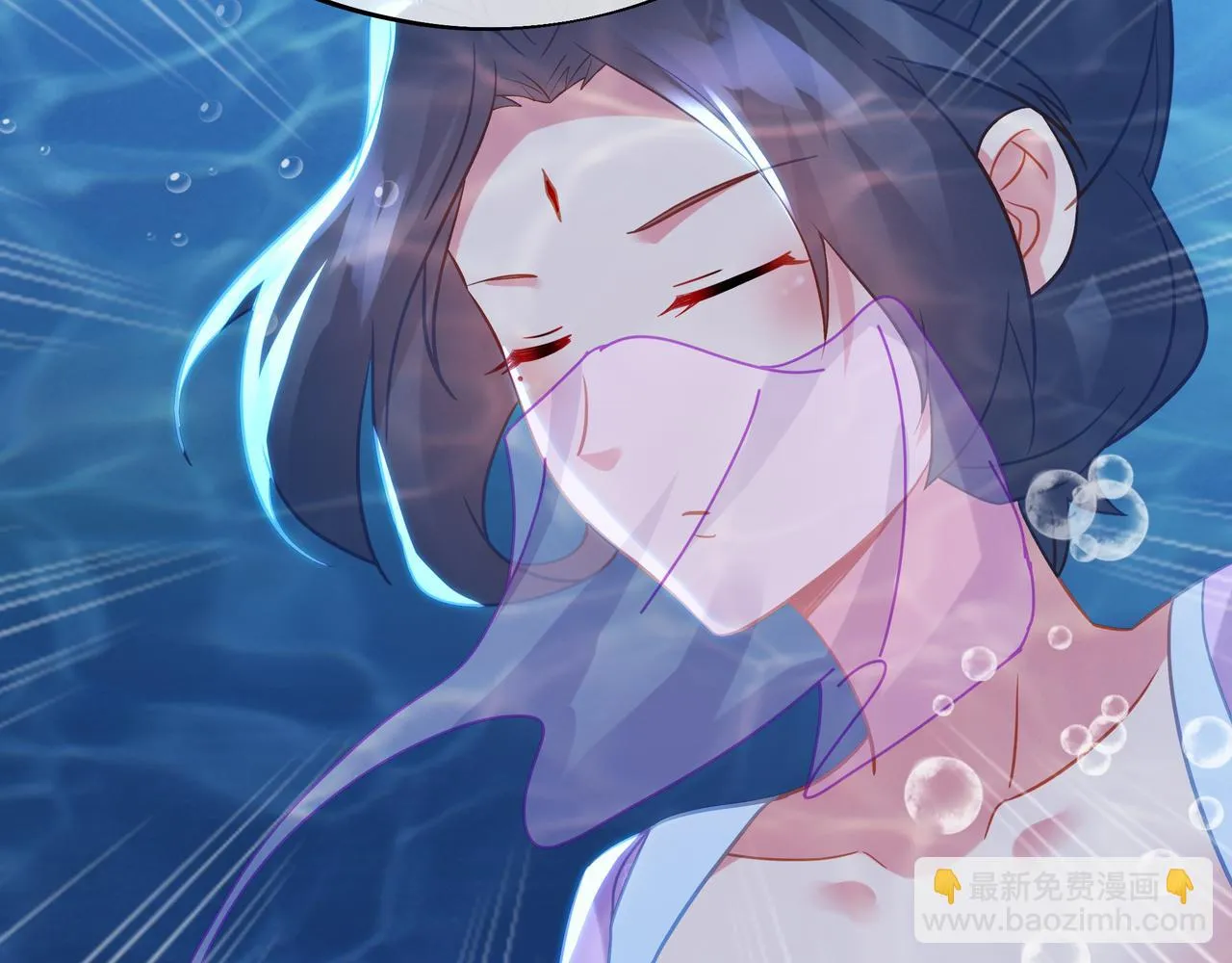 第83话 偶遇“故人” 第74页
