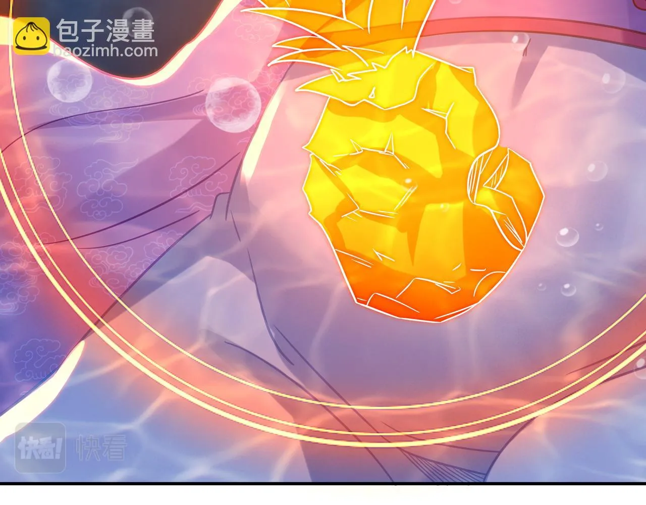 第83话 偶遇“故人” 第78页