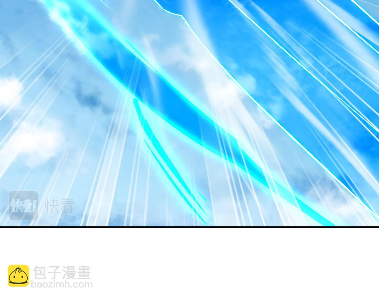 第83话 偶遇“故人” 第96页