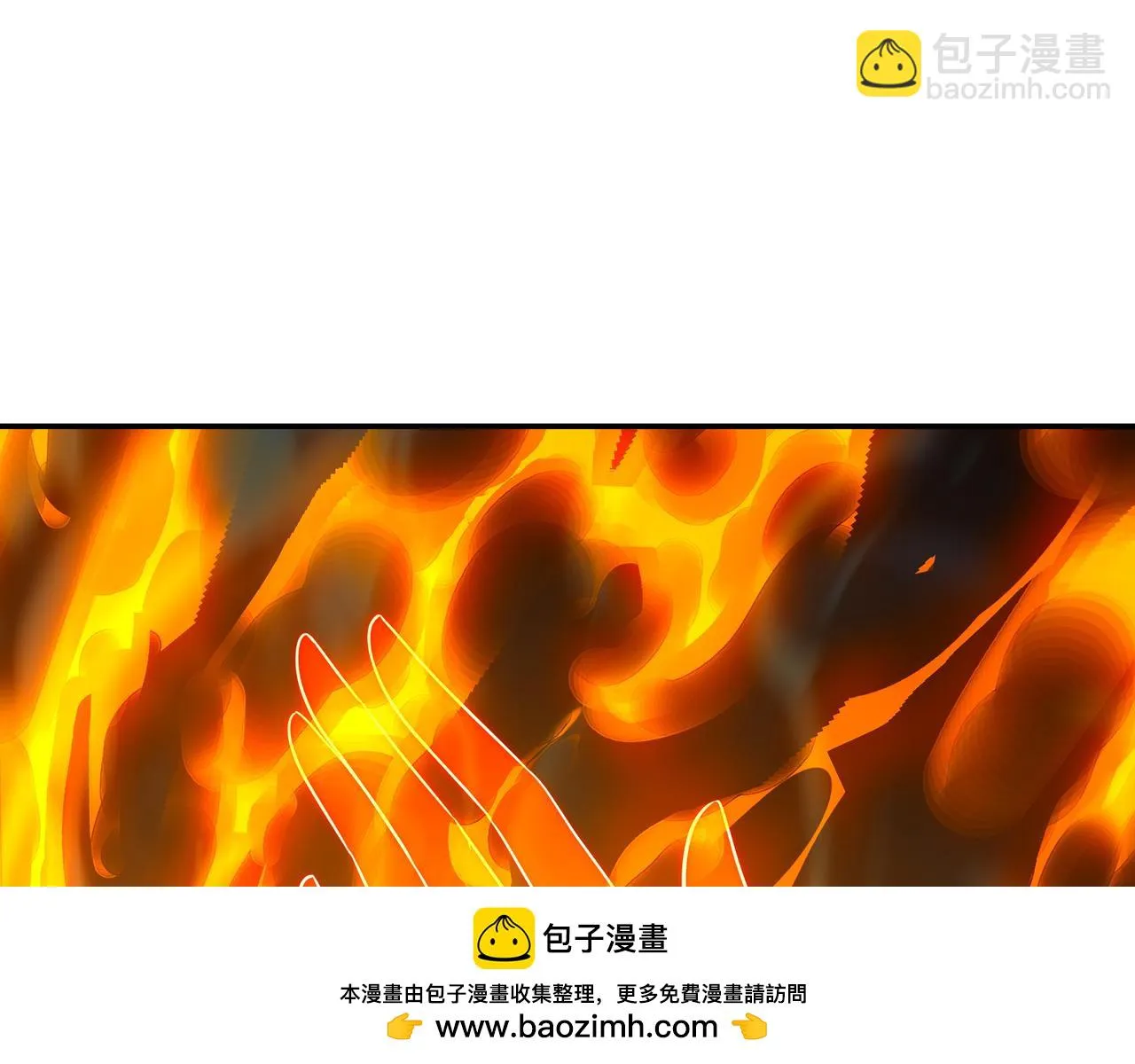 第83话 偶遇“故人” 第100页