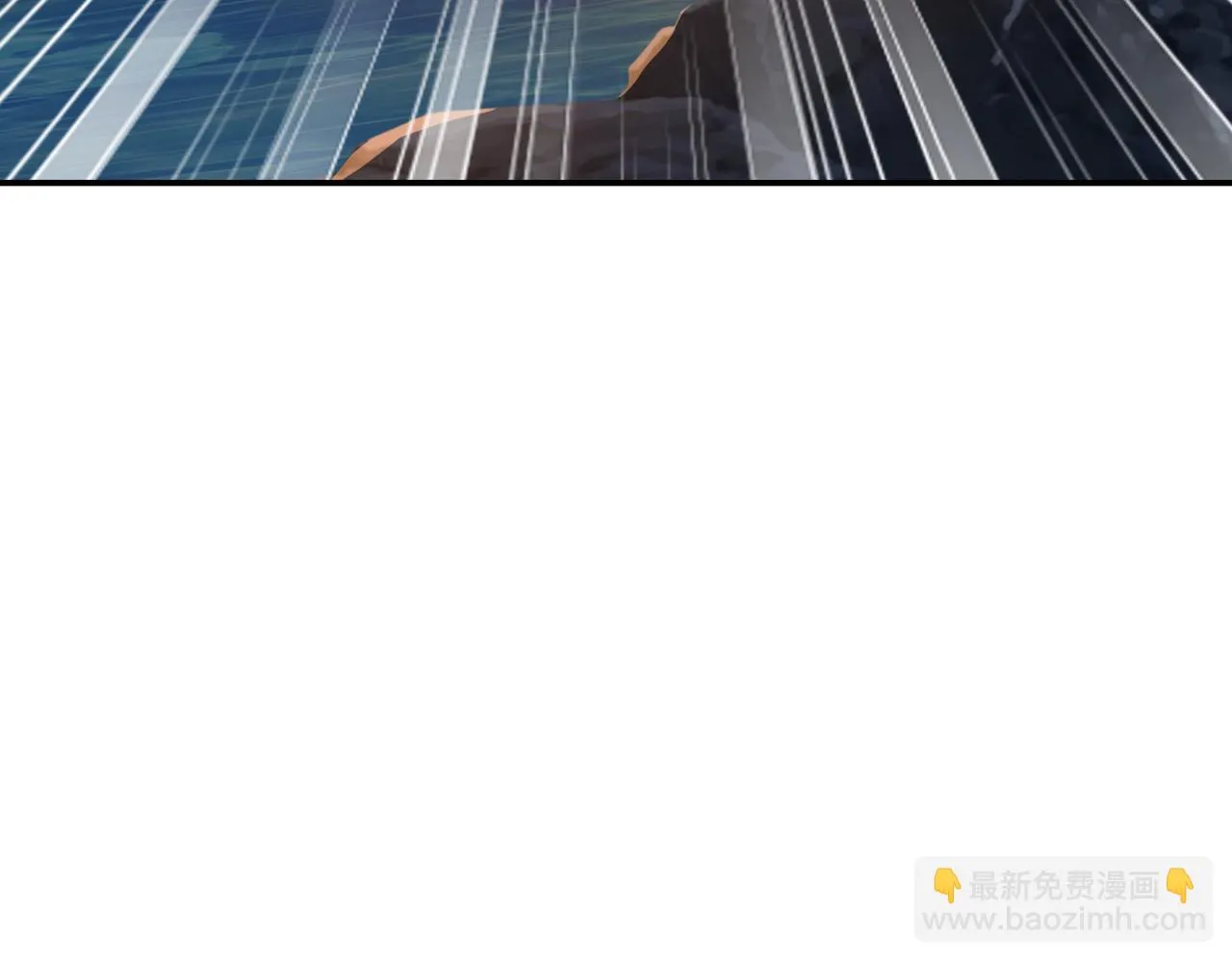 第83话 偶遇“故人” 第107页