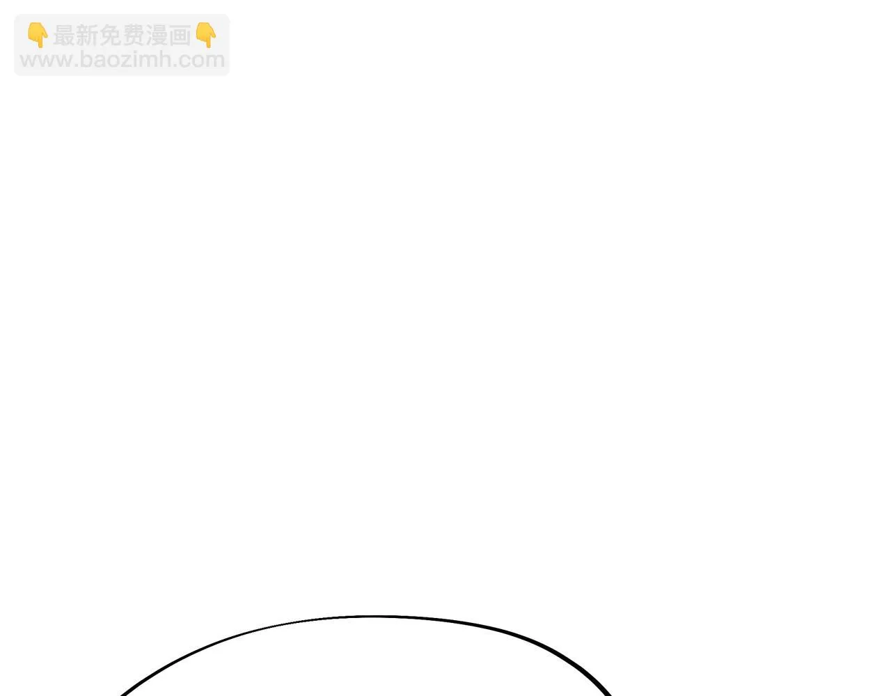 第83话 偶遇“故人” 第116页