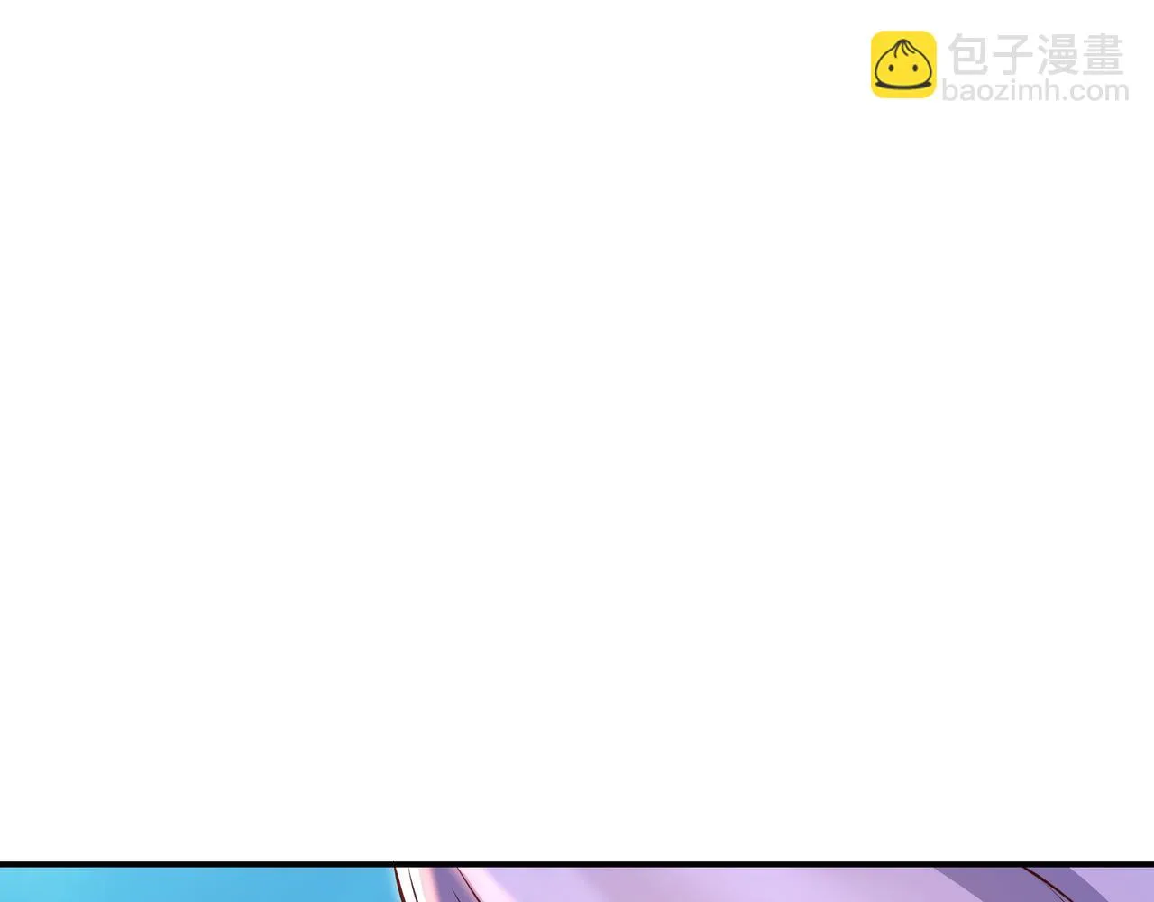 第84话 “巧”遇师姐 第5页