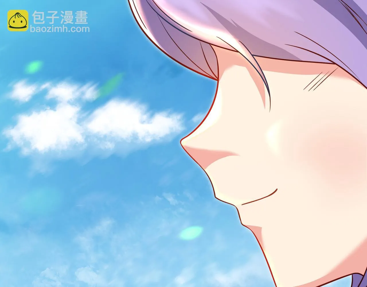 第84话 “巧”遇师姐 第6页
