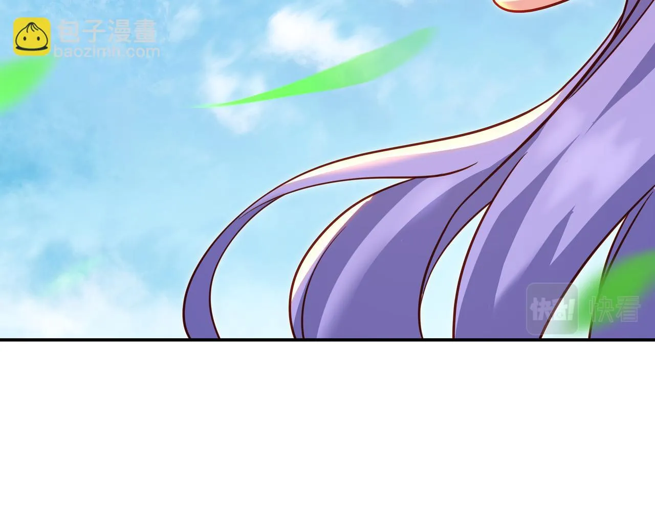 第84话 “巧”遇师姐 第7页