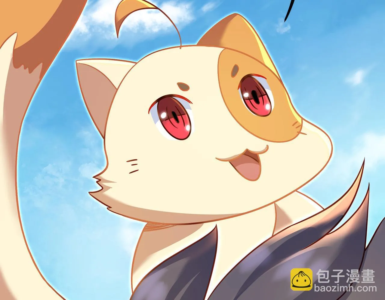 第84话 “巧”遇师姐 第9页