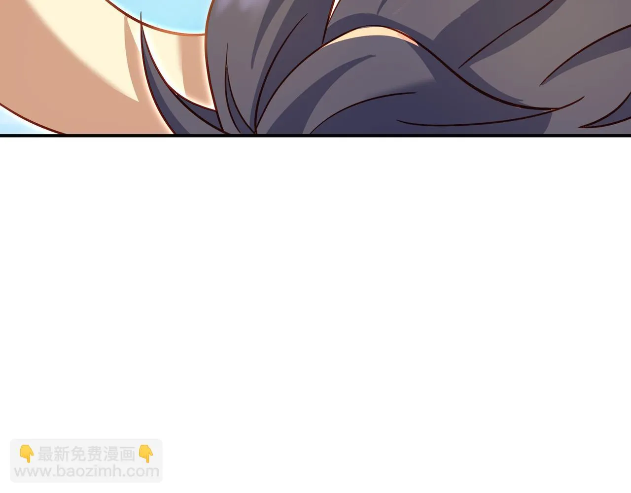第84话 “巧”遇师姐 第10页