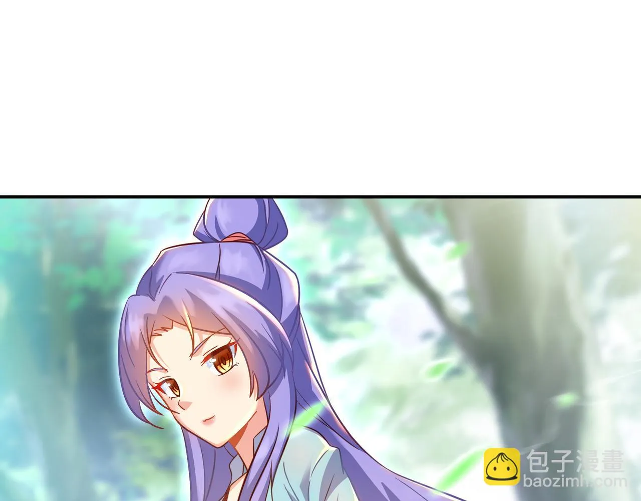 第84话 “巧”遇师姐 第11页